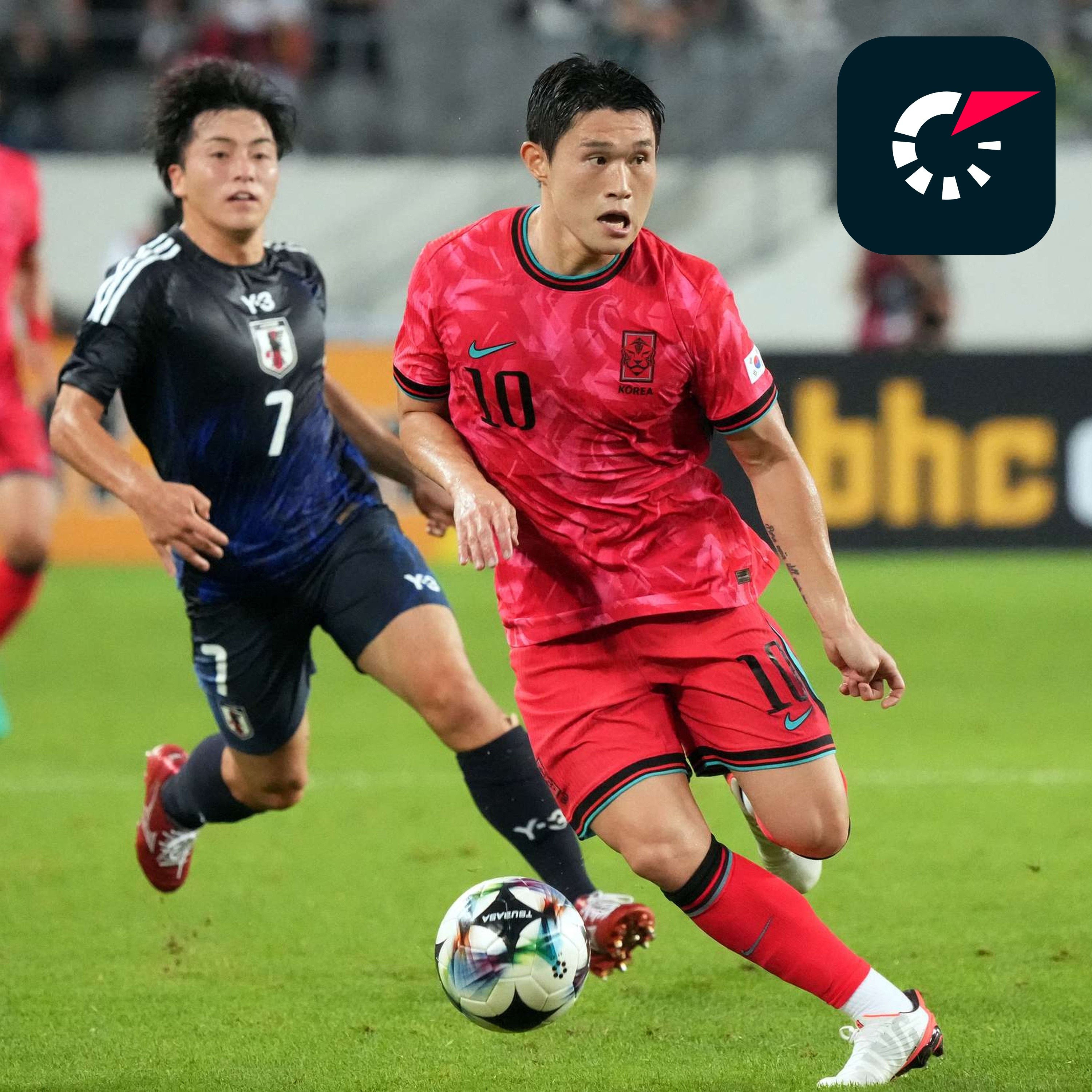 Je asijský fotbal na vzestupu? Korea může dojít do čtvrtfinále, myslí si kouč z Vietnamu episode artwork