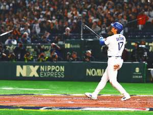 Tokyo Yomiuri Giants Tetsuya Yamaguchi Uniform | store.giants.jp
