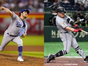 Yokohama BayStars live scores, results, fixtures, Yakult Yokohama BayStars live scores, results, fixtures, Yakult