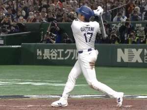 Yomiuri Giants live scores, results, fixtures, Hanshin