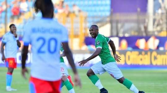 Một cú sút tuyệt vời! Ibrahim Samuel Amada (Madagascar) tạo khoảng trống cho mình tại rìa vòng cấm và tung cú sút. Pha dứt điểm chính xác của anh ấy đi trúng cột dọc và bóng dội vào góc cao bên trái mành lưới. Tỉ số được nâng lên 1:0.