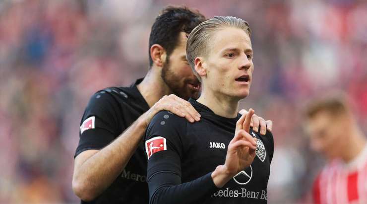 Chris Fuhrich (VfB Stuttgart) ghi một trong nhưng bàn thắng đẹp nhất trong sự nghiệp của mình. Cú sút căng tên lửa từ xa của anh đi thẳng vào góc cao bên trái. Bàn thắng này chắc chắn sẽ xuất hiện rất nhiều trên tivi vào những ngày sắp tới.