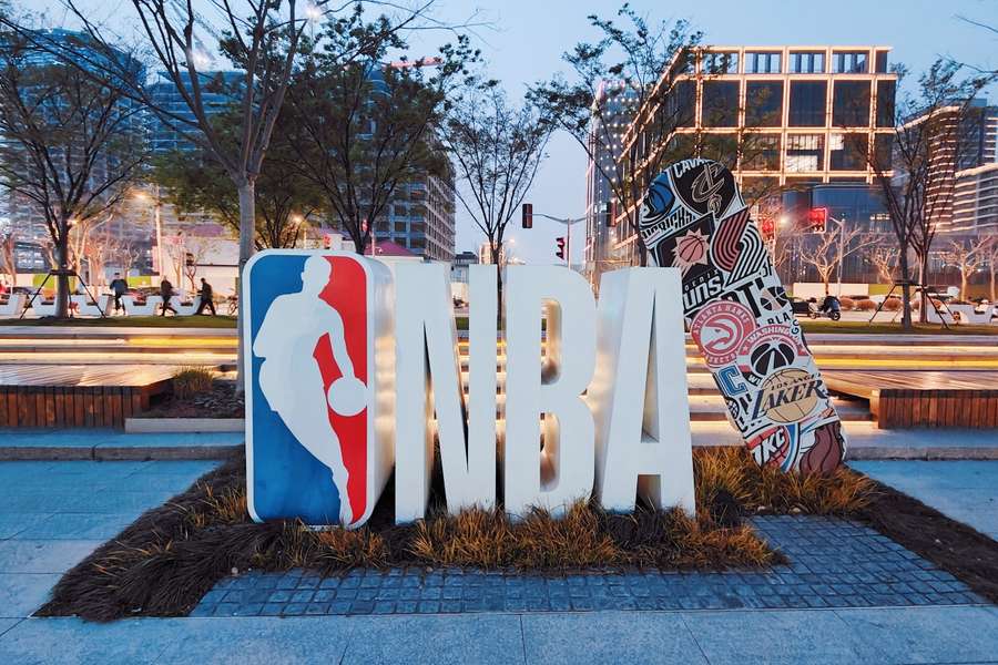 Logo de la NBA Logo de la NBA