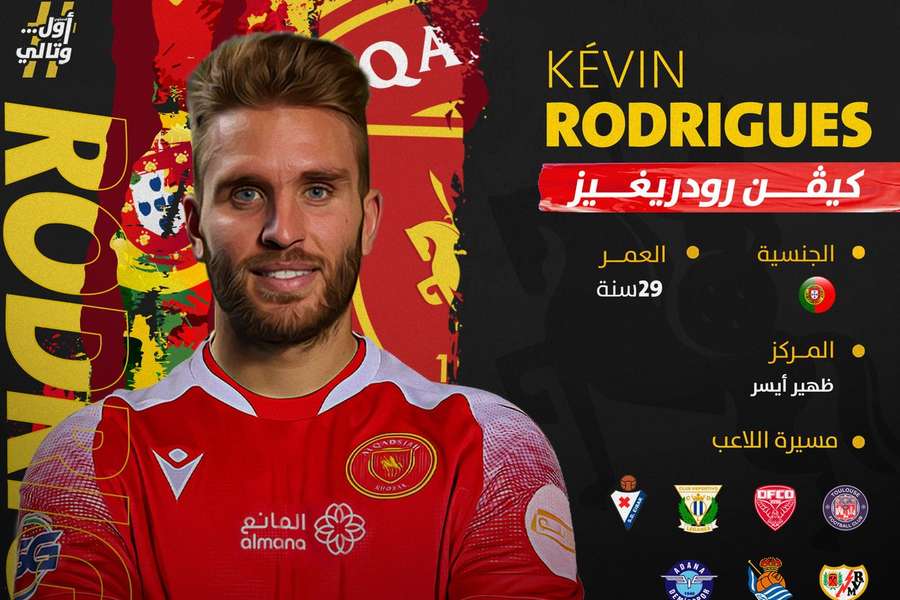 Kévin Rodrigues reforça sauditas do Al-Qadisiyah