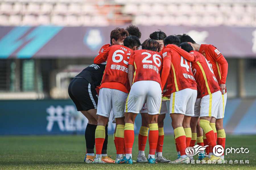 O Guangzhou FC não conseguiu evitar a descida ao segundo escalão do futebol chinês