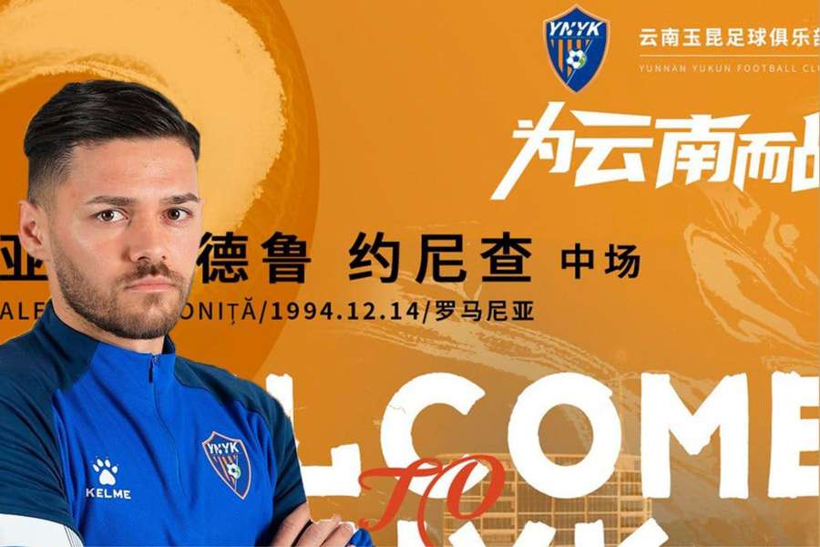 Alexandru Ioniță II, gol şi pasă de gol în Superliga chineză / Dublă pentru Boupendza