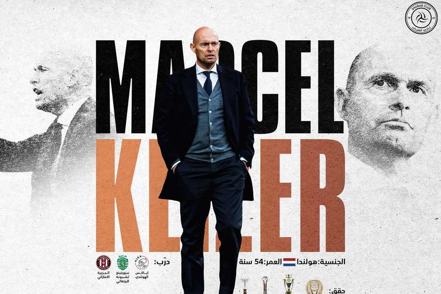 Marcel Keizer é o novo treinador do Al-Shabab