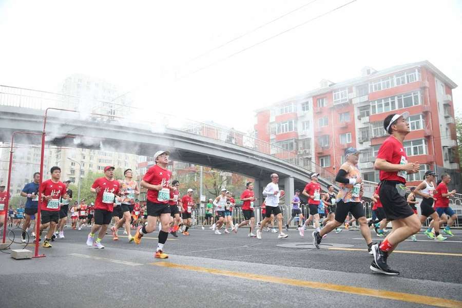 Le semi-marathon de Pékin le 14 avril.