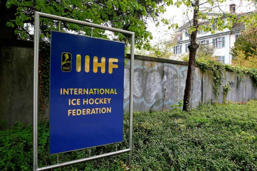 The International Ice Hockey Federation HQ