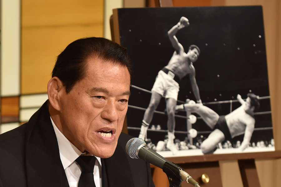 Antonio Inoki, el luchador japonés que peleó contra Ali, fallece a los 79 años
