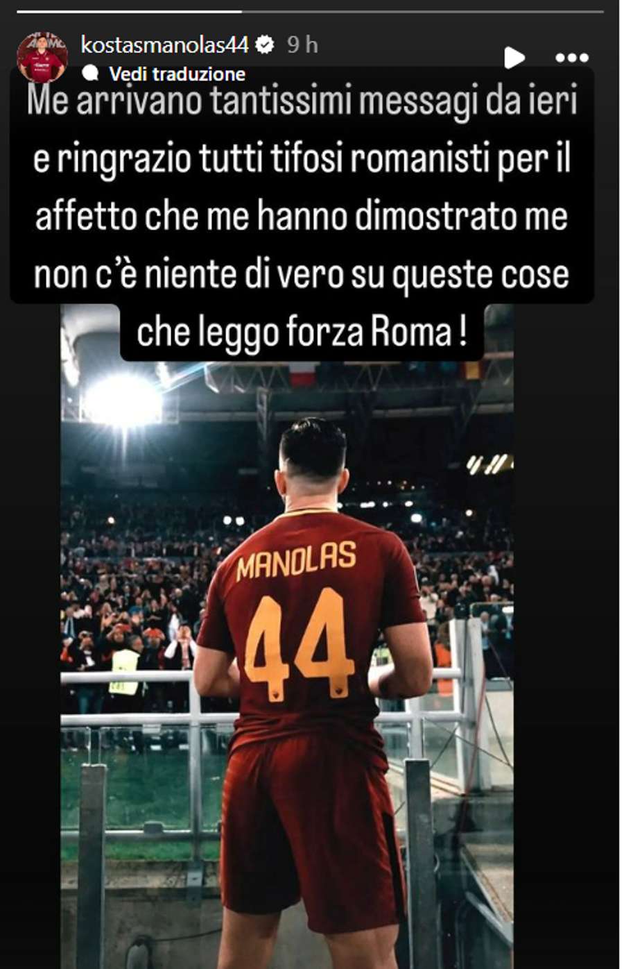 ll post di Manolas