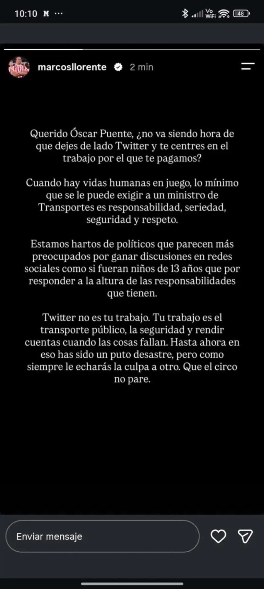 La historia de Marcos Llorente La historia de Marcos Llorente