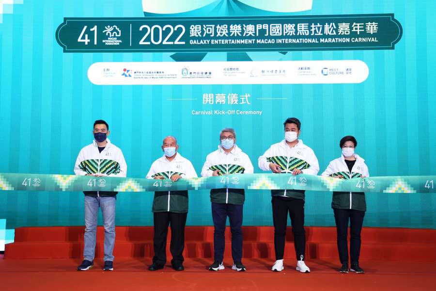 As 12 mil vagas da Maratona Internacional de Macau foram preenchidas
