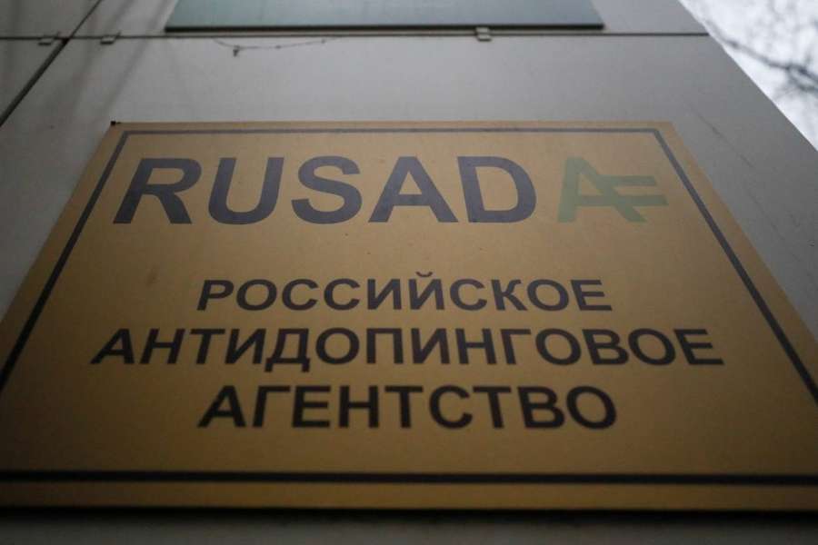 RUSADA will not reveal results of probe into Valieva positive test