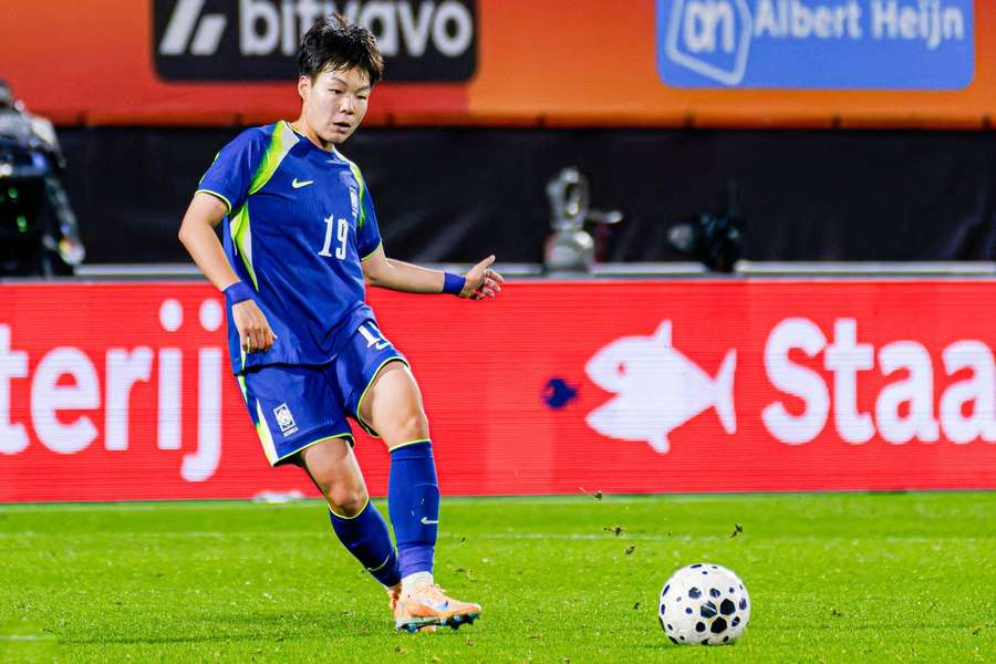 Die südkoreanischen Fußballerinnen fordern Verbesserungen vom Verband.