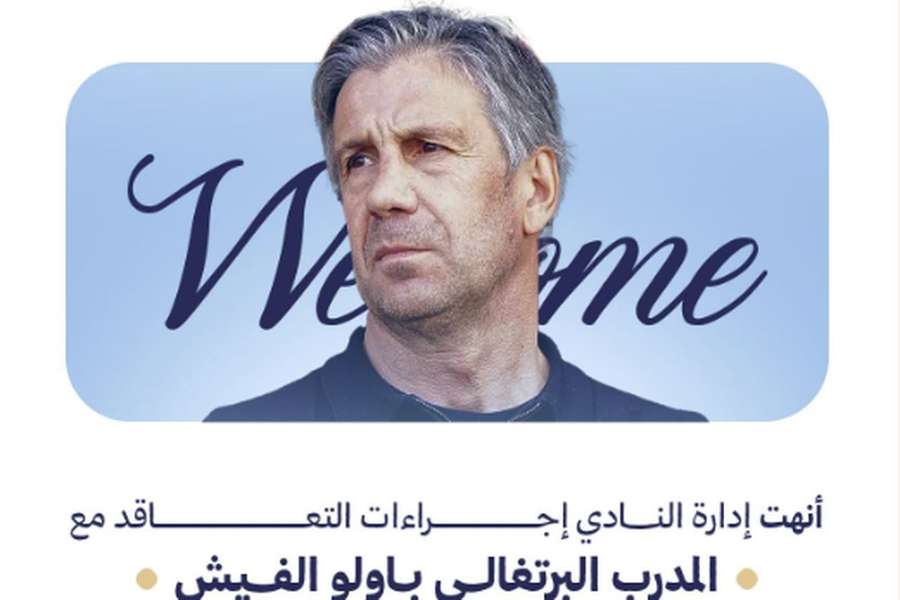 Paulo Alves apresentado no Al Batin Paulo Alves apresentado no Al Batin