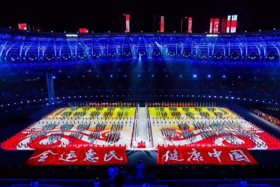 Jogos Nacionais da China vão disputar-se em 2025