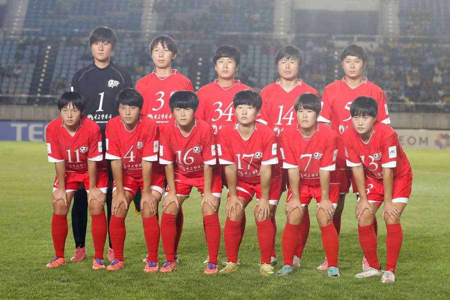 L'undici del Naegohyang