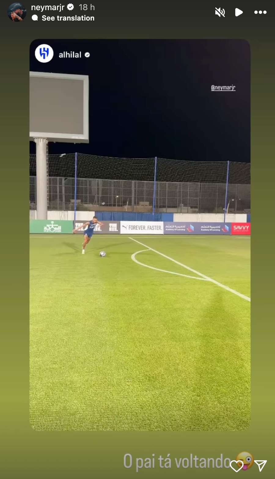 Commentaire de Neymar dans une vidéo d'Al-Hilal