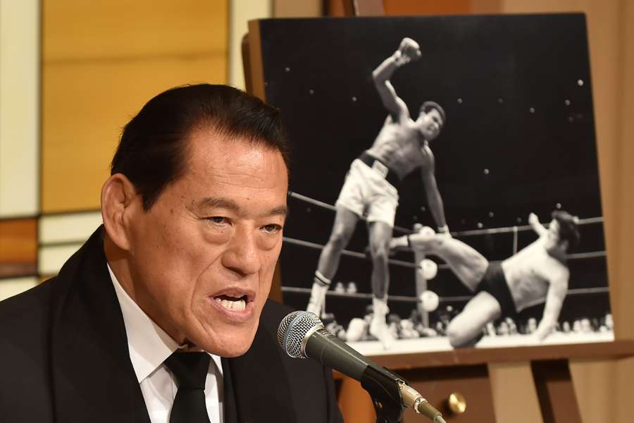 Antonio Inoki, who fought Muhammad Ali in a celebrated exhibition match in 1976, speaks at a press conference following the death of Ali