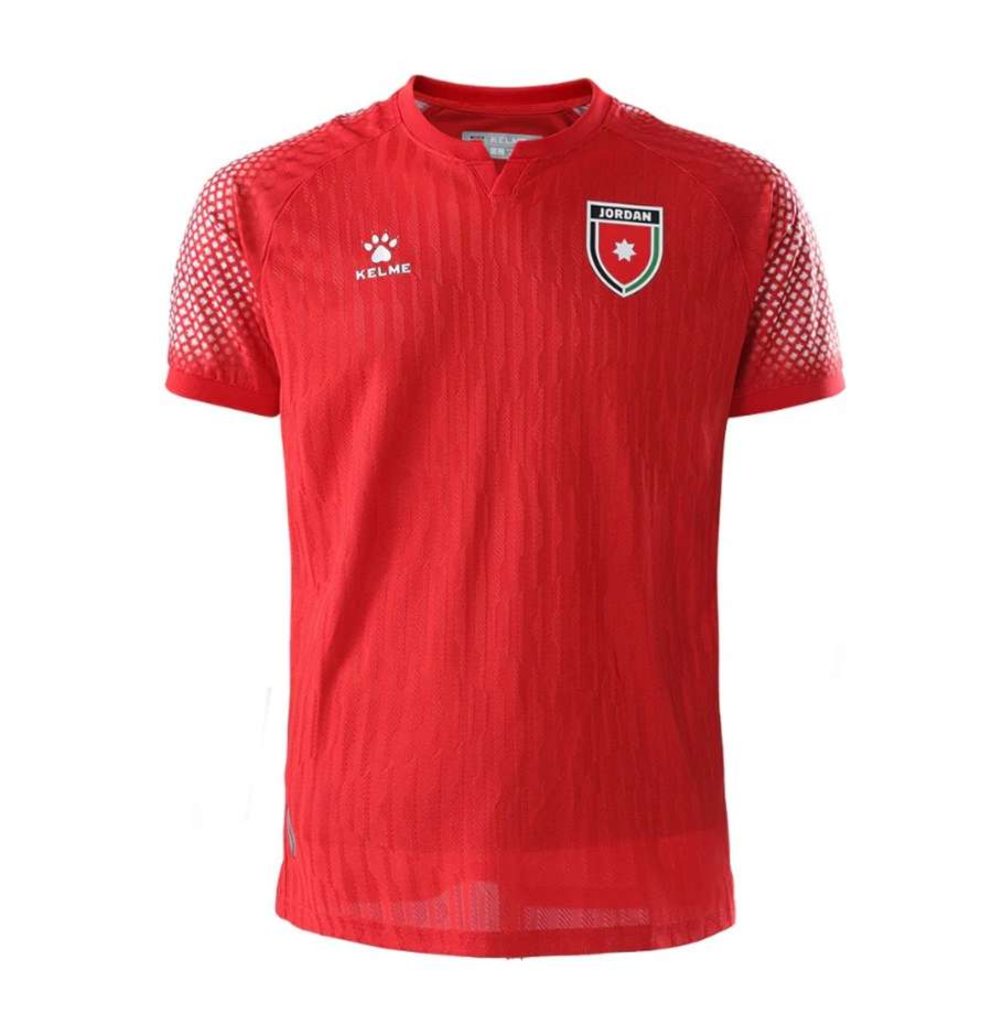 Dres pro venkovní zápas Jordánska.
