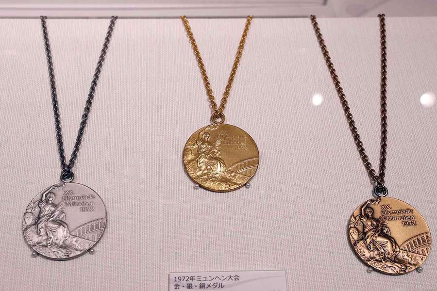 Olimpijskie medale Akinoriego Nakayamy w muzeum