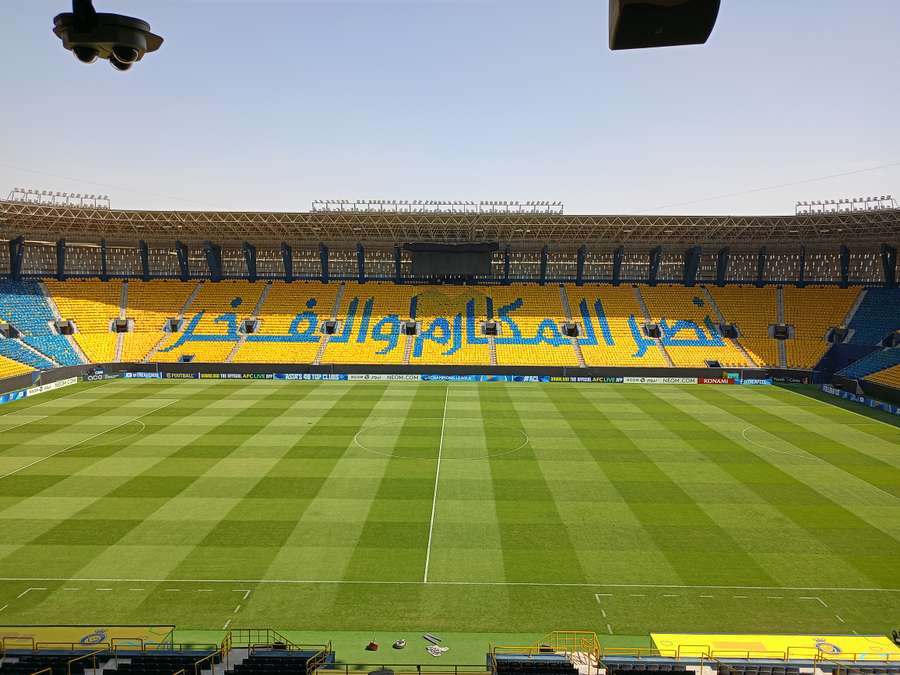 Estadio Al-Awwal