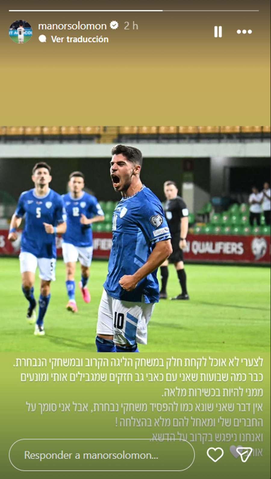 La historia subida por Solomon La historia subida por Solomon